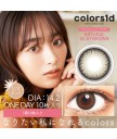 colors1d 1 day color contact lens 10片裝