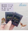 ilens Heart 偷心系列 (月拋)