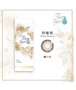 ilens Tiaryeyes 緹艾絲 1 day 10片