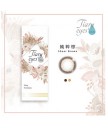 ilens Tiaryeyes 緹艾絲 1 day 10片