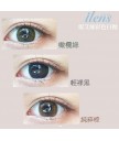 ilens Tiaryeyes 緹艾絲 1 day 10片