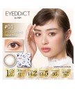 EYEDDiCT 1day colorcon 38% 30片裝