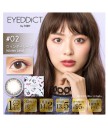 EYEDDiCT 1day colorcon 38% 30片裝