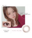 EYEDDiCT 1day colorcon 38% 30片裝