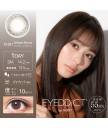 EYEDDiCT 1day colorcon 55%10片裝 