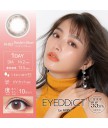 EYEDDiCT 1day colorcon 55%10片裝 