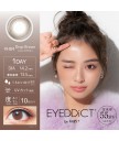 EYEDDiCT 1day colorcon 55%10片裝 