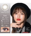 EYEDDiCT 1day colorcon 55%10片裝 