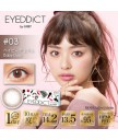 EYEDDiCT 1day colorcon 38% 10片裝