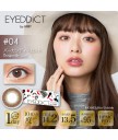 EYEDDiCT 1day colorcon 38% 10片裝