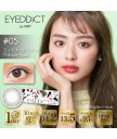 EYEDDiCT 1day colorcon 38% 10片裝