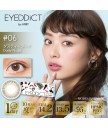 EYEDDiCT 1day colorcon 38% 10片裝