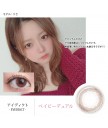 EYEDDiCT 1day colorcon 38% 10片裝